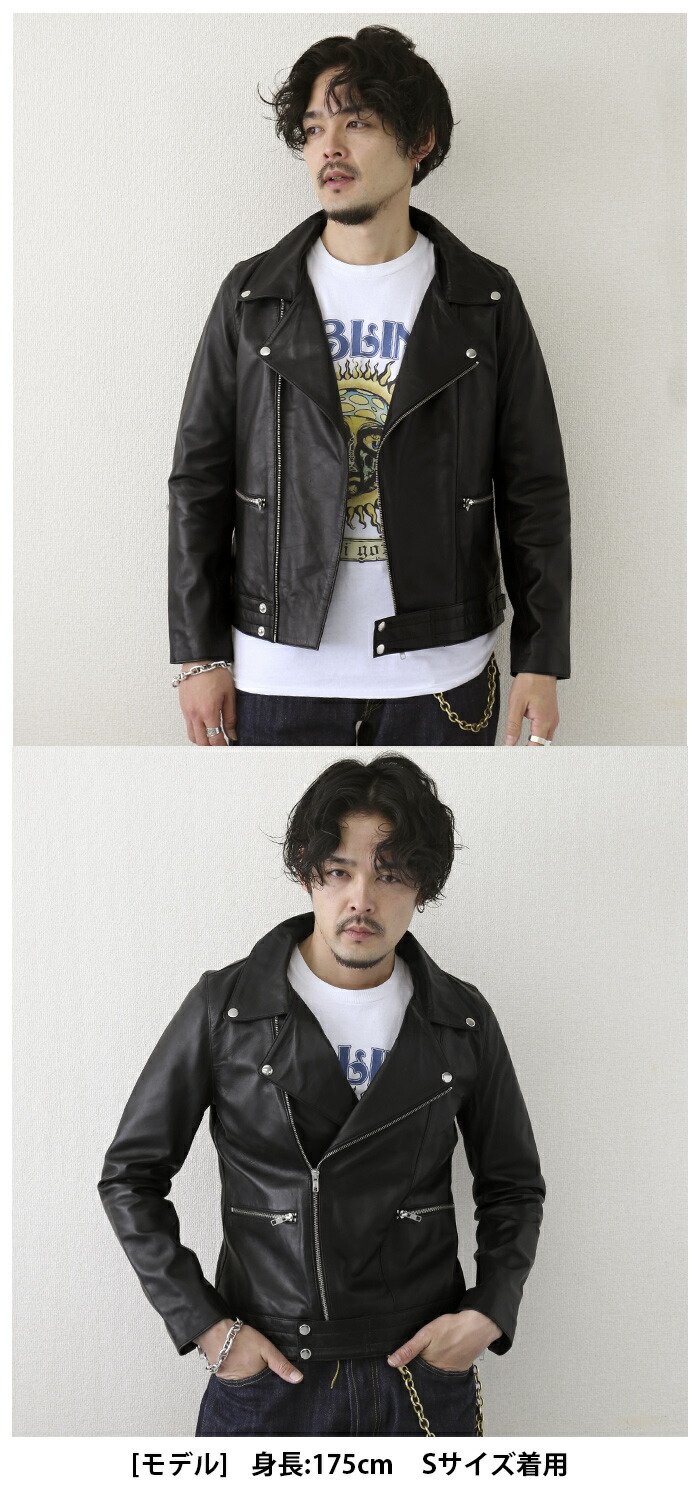 楽天市場】レザージャケット ライダース ダブル ダブルライダース