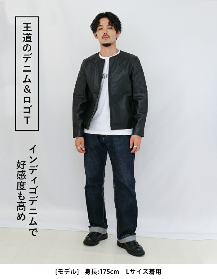 楽天市場】レザージャケット ノーカラー ノーカラージャケット