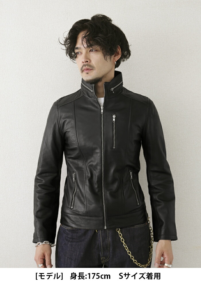 楽天市場】レザージャケット スタンドカラー ハイカラー 革ジャン 皮