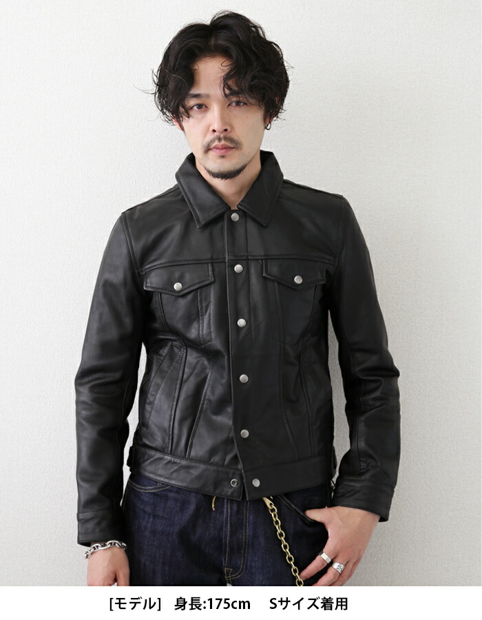 楽天市場】レザージャケット トラッカージャケット Gジャン 3rd