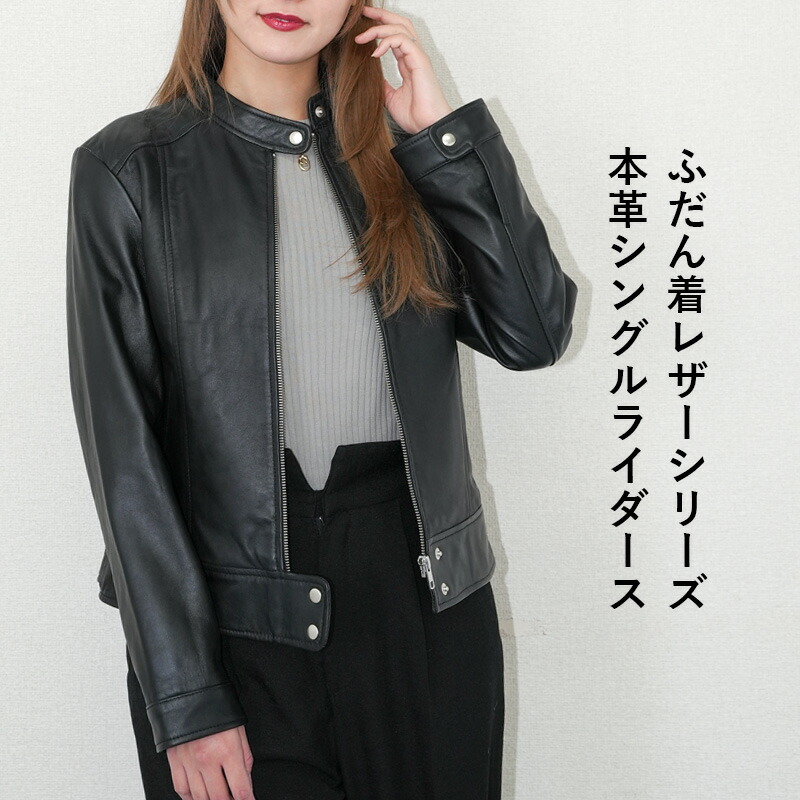 擦れナシ】Buco ブラック レザー シングルライダースジャケット 38