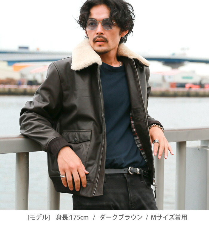 楽天市場】レザージャケット 革ジャン カウレザー ボンバージャケット