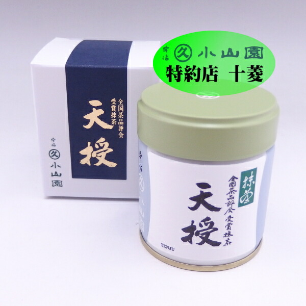 imgrc0080997128.jpg?fitin=357:357