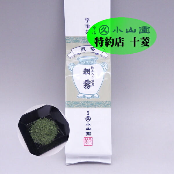 楽天市場】【丸久小山園 / 抹茶】 五十鈴（ISUZU）100gアルミ