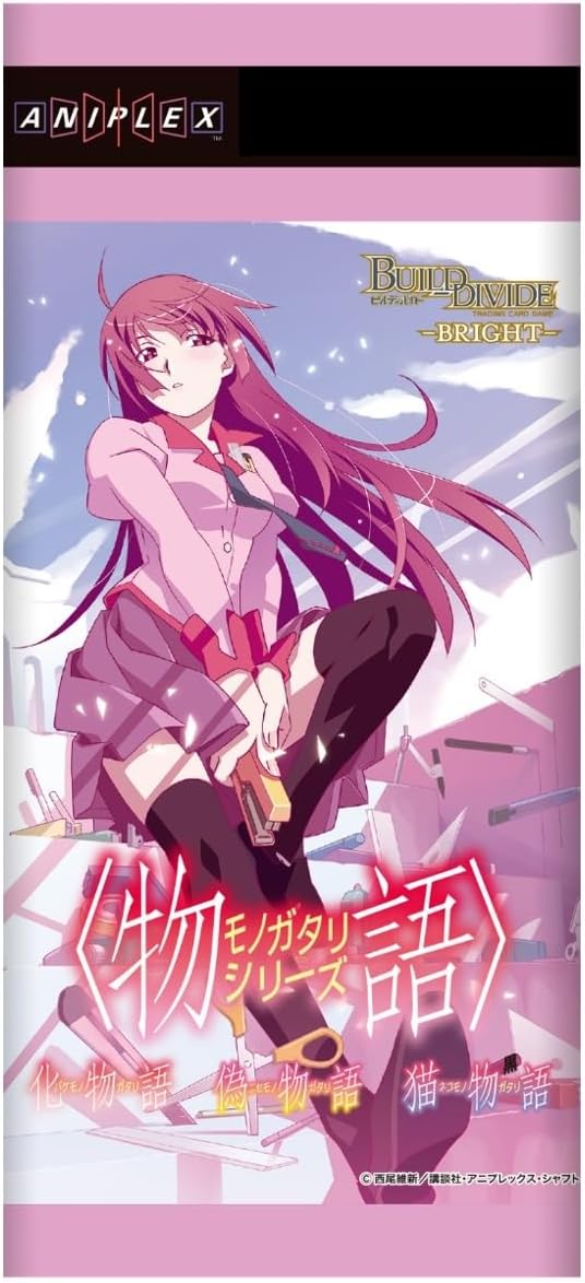 ビルディバイドブライト化物語プレイマットブライトフェス限定非売品