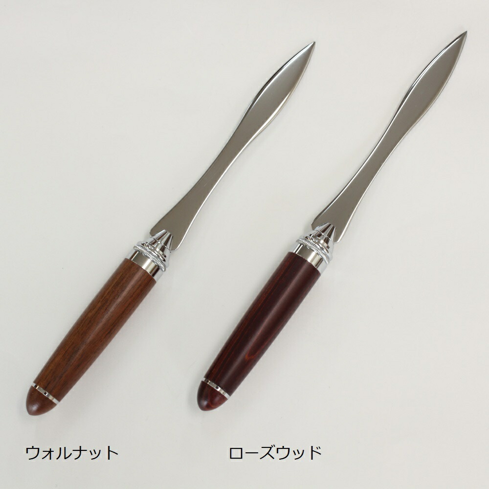 楽天市場】名入れ 送料無料 【 woodmax 天然木 デザイン ペーパー