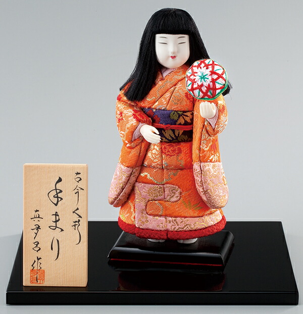楽天市場】真多呂 古今浮世人形 手まり おしゃれ : 人形のこどもや本店