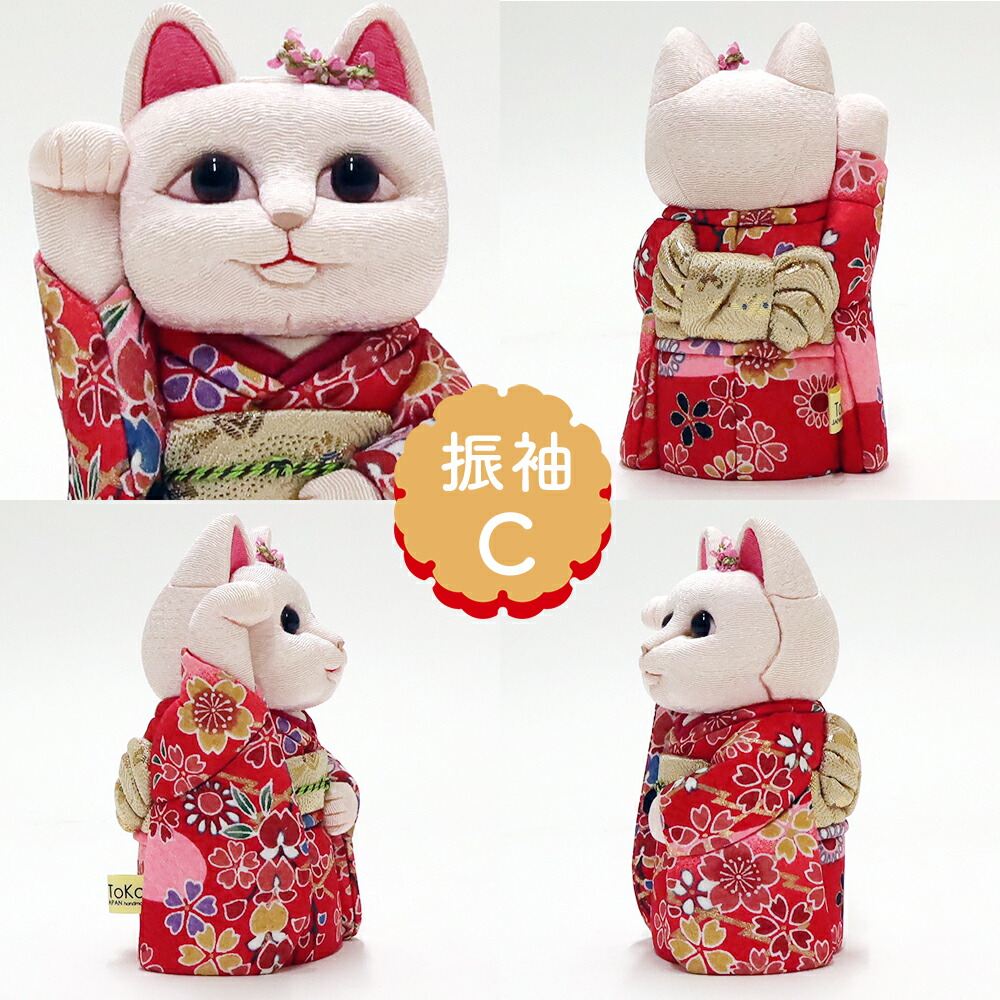 楽天市場】【数量限定クーポン配布中】 招き猫 柿沼東光 江戸木目込み