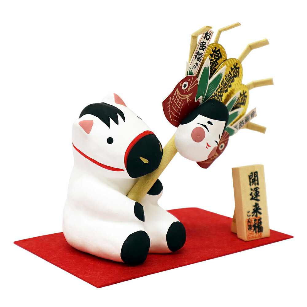 楽天市場】【数量限定クーポン配布中】 干支飾り うまの置物 2026年