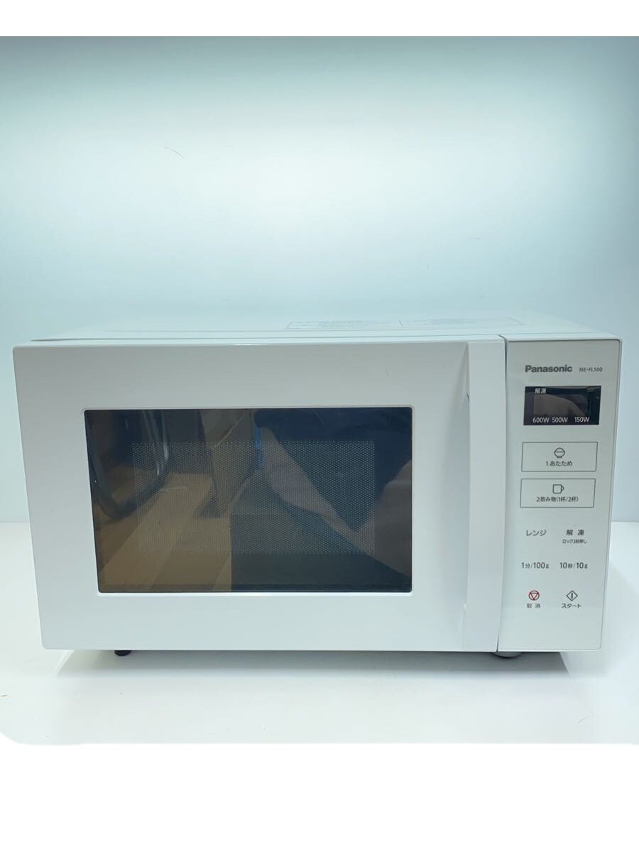 楽天市場】ne-fl100-w パナソニック 電子レンジ 22l ホワイト