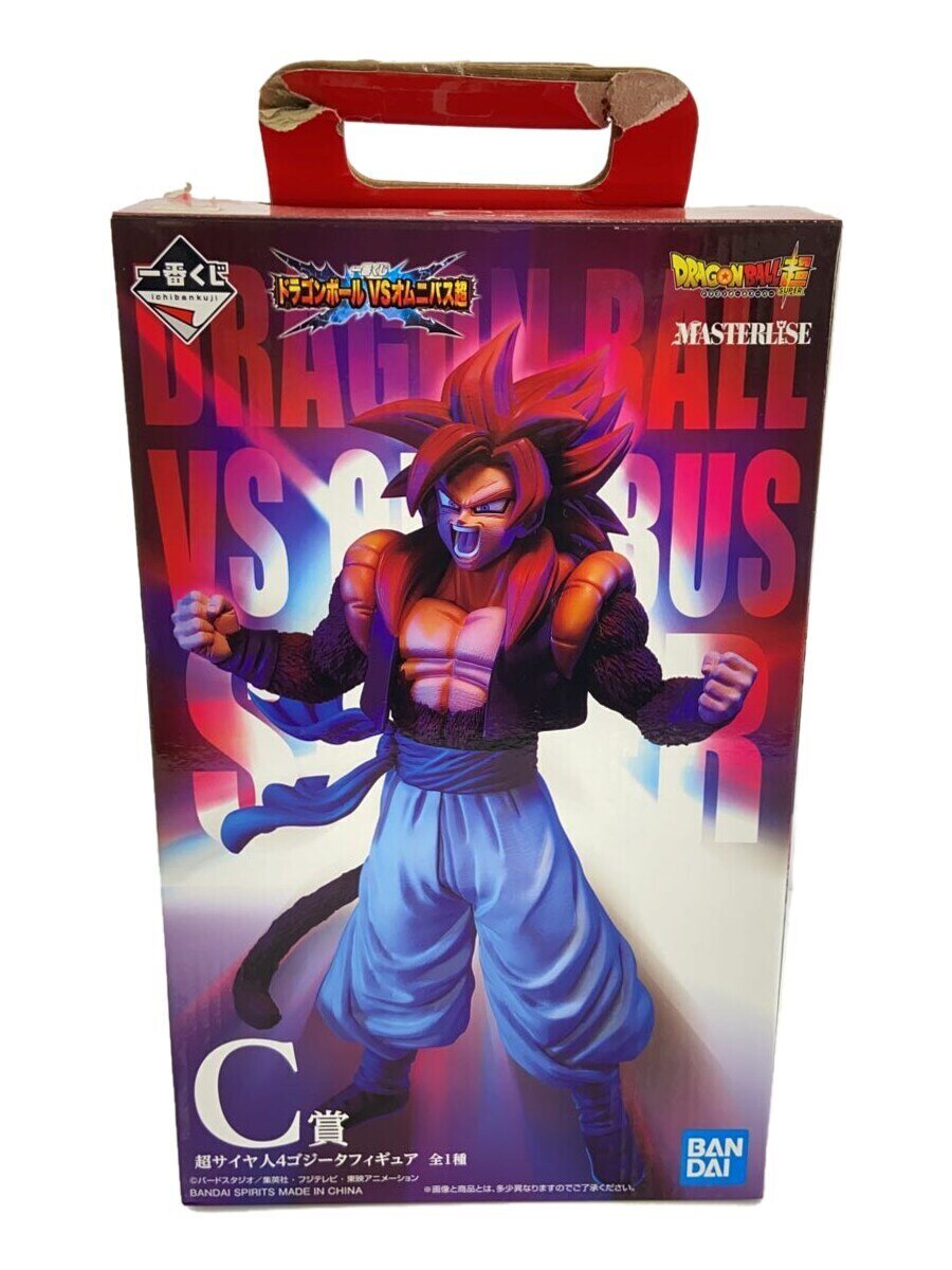 超サイヤ人4ゴジータ MASTERLISE A賞 ドラゴンボール 超サイヤ人4