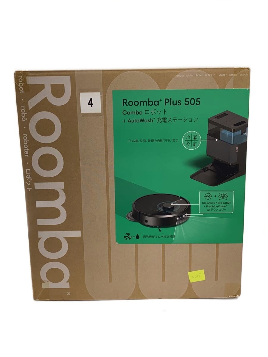 楽天市場】充電ステーション（メーカーアイロボット）の通販