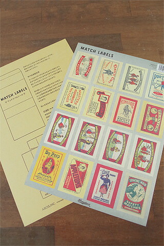 楽天市場】【シール ラベル ラッピング 切手 おしゃれ インテリア 雑貨