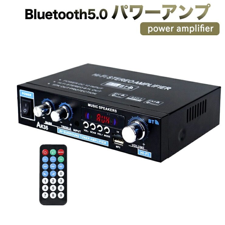 楽天市場】【送料無料】Fosi Audio M03 サブウーファーアンプ 200W