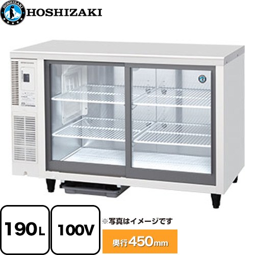 楽天市場】ホシザキ 冷蔵ショーケース rts-120stb2の通販