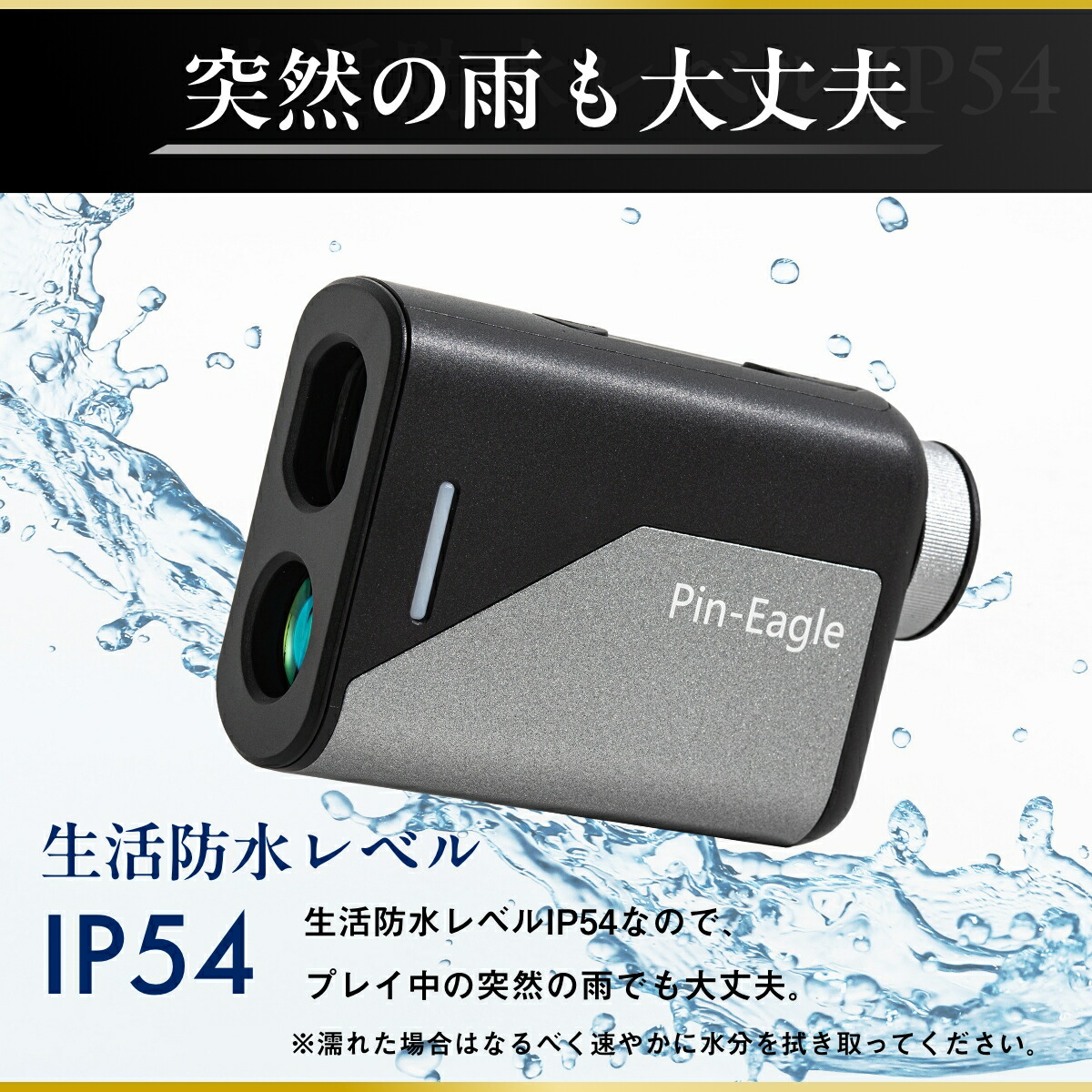 楽天市場】☆楽天1位☆ ＼菅 楓華プロ推奨／ 【ゴルフダイジェスト掲載