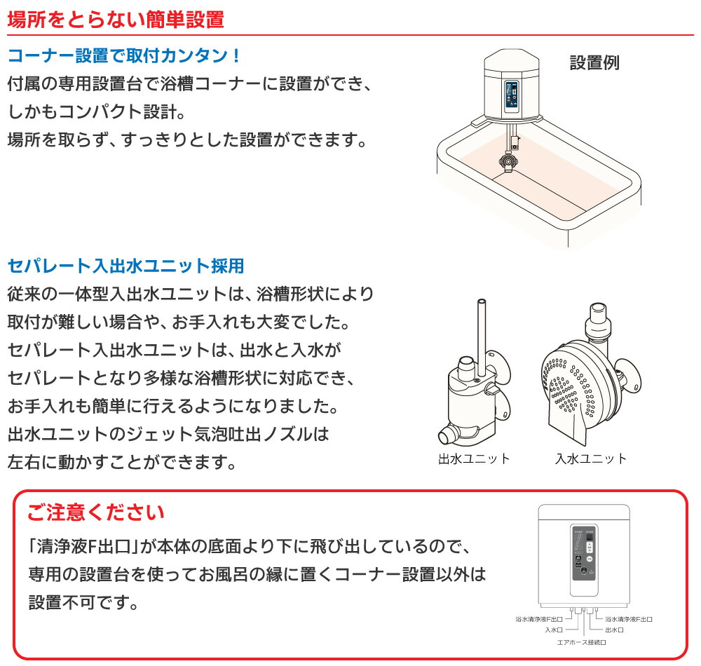 楽天市場】LcF（エルシー・エフ） CKL-200SF コロナ工業 24時間風呂