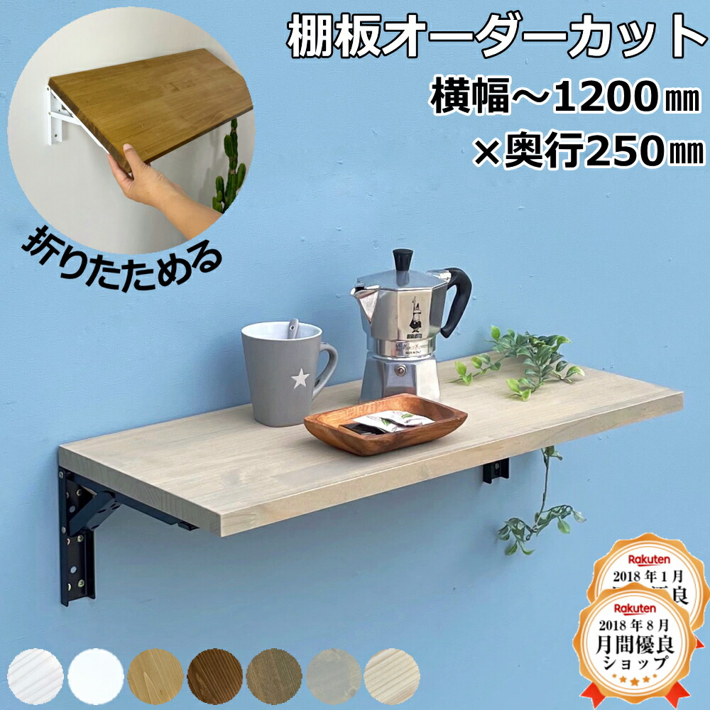 楽天市場】フローリング用接着剤・DFボンド（ES-280）低臭タイプ