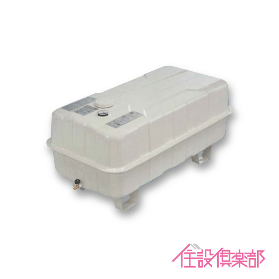 楽天市場】灯油タンク オイルタンク(角型) ローボディータイプ 石油