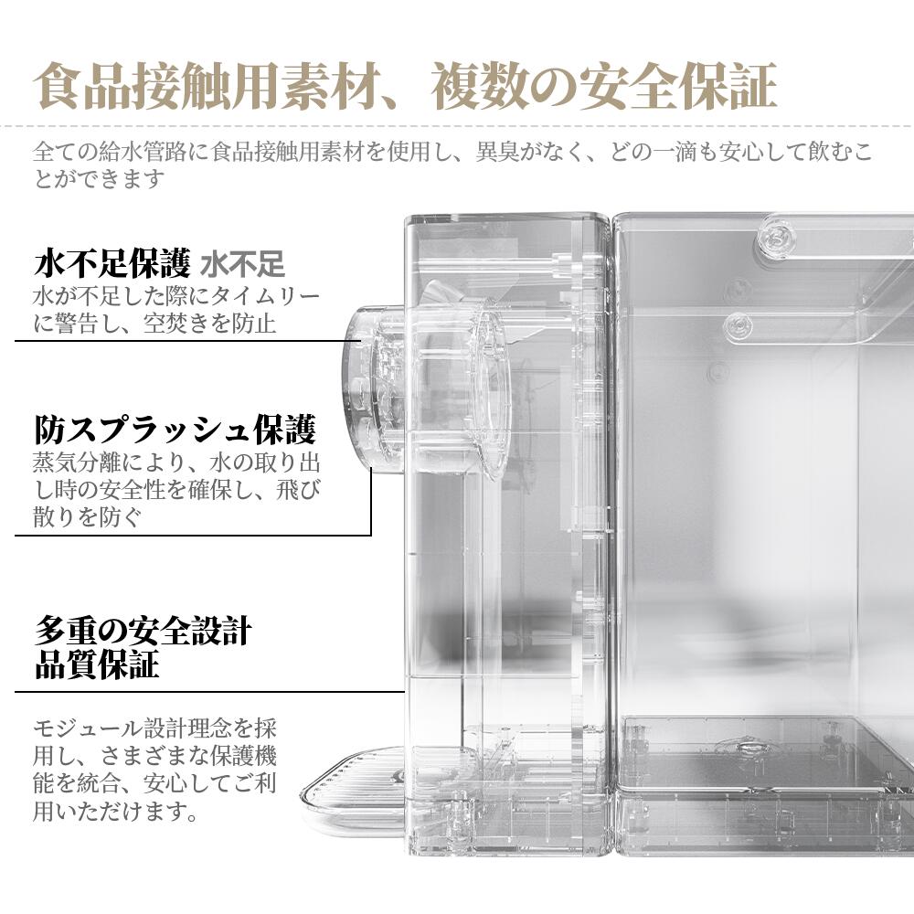 楽天市場】【送料無料】【ポイント5倍】JYUNSEI ウォーター サーバー