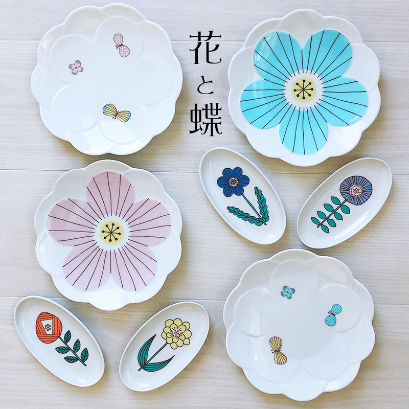 楽天市場】ハレクタニ 花と蝶(楕円皿)' ～送料無料～九谷焼 和食器