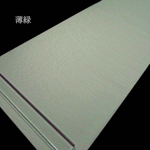 楽天市場】5色セット 色染画仙紙『石紋箋』半切判（35×136cm）10枚入り