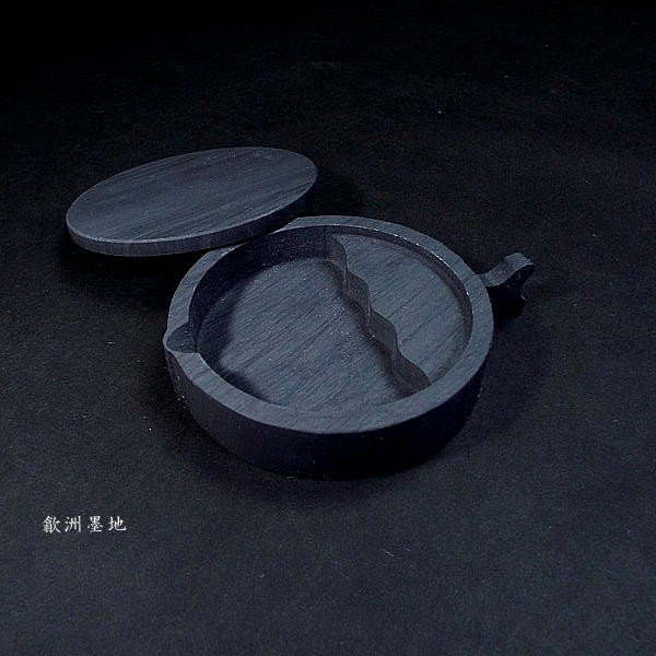 楽天市場】書道用品 歙州硯 墨池 4吋｜書道 書道硯 蓋付き 多機能