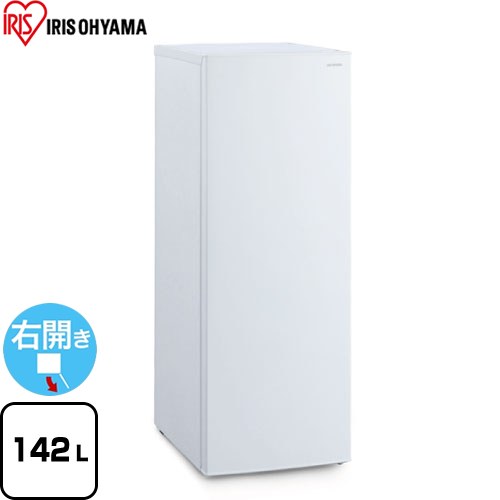 アイリスオーヤマ 冷凍庫 142」の人気商品一覧 | 安い商品を通販サイト