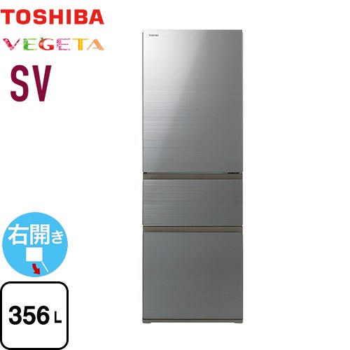 楽天市場】東芝 356lの通販
