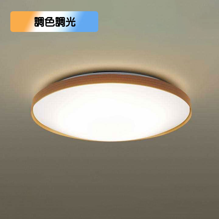 楽天市場】パナソニック ledシーリングライト 10畳の通販