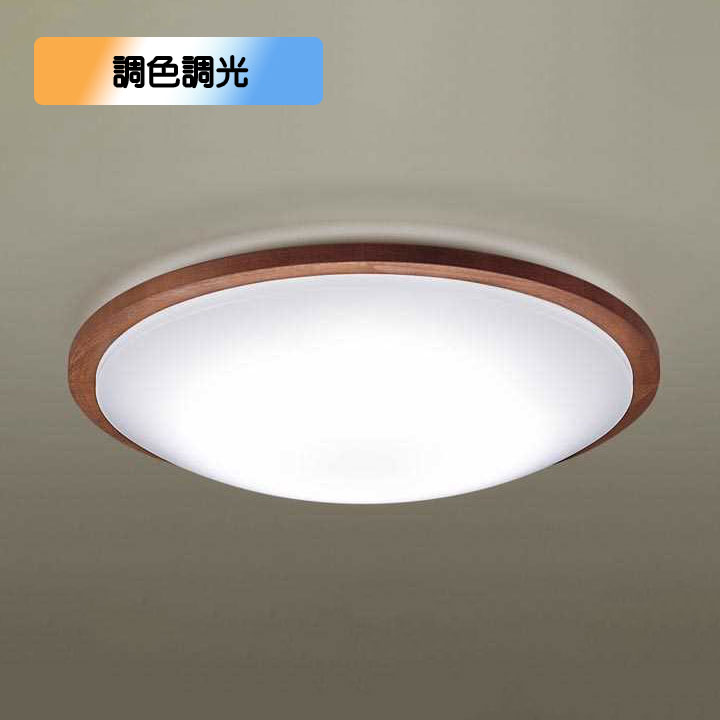 楽天市場】【LGC51154K】パナソニック LEDシーリングライト 天井直付型