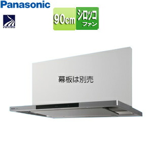 レンジフード 住宅建材 90cm パナソニック」の人気商品一覧 | 安い商品