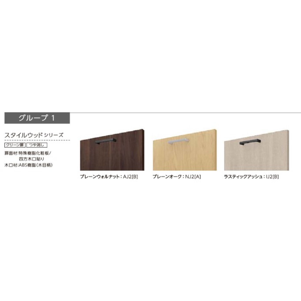 道東清司様専用 額縁セット