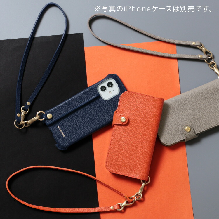 楽天市場】ショートストラップ 本革 vibrant series レザー スマホ