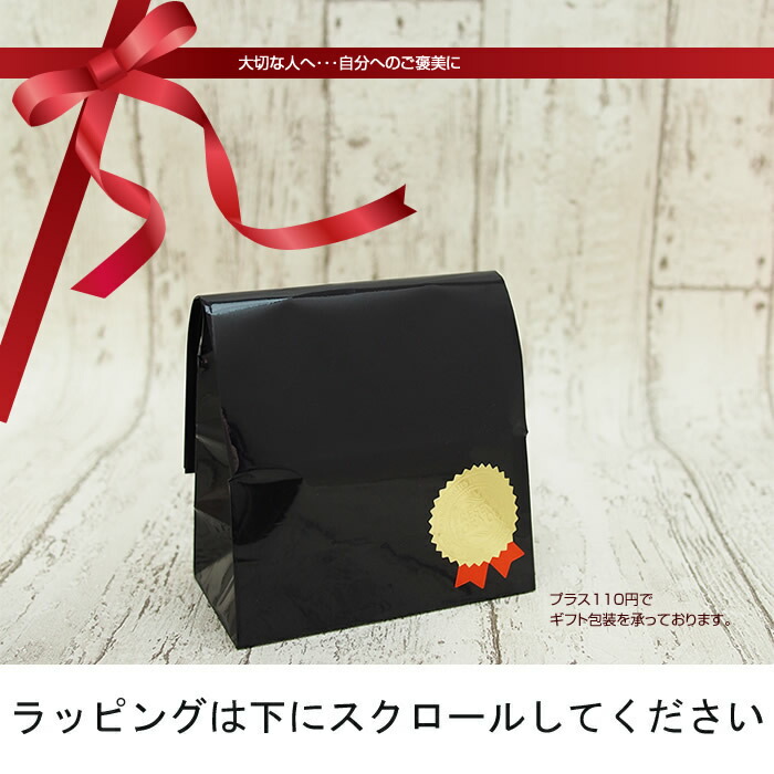 楽天市場】Dunhill ダンヒル 6連キーケース Sidecar サイドカー