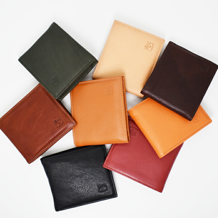 イルビゾンテヌメ革二つ折り財布