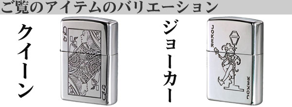 アンティーク加工トランプ 13枚 アンティーク加工トランプ 13枚