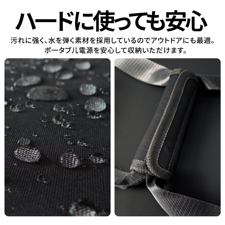 楽天市場】Jackery ポータブル電源 収納バッグ Lジャクリ ポータブル