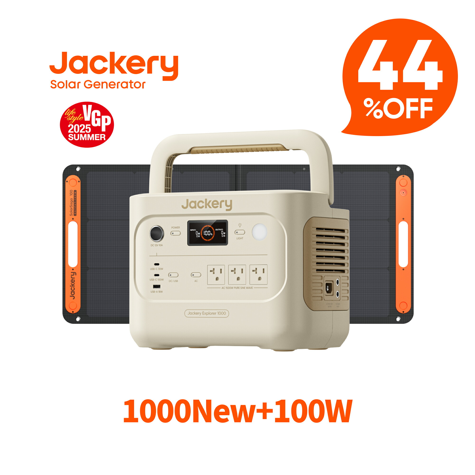 楽天市場】Jackery ポータブル電源 1000 Newの通販