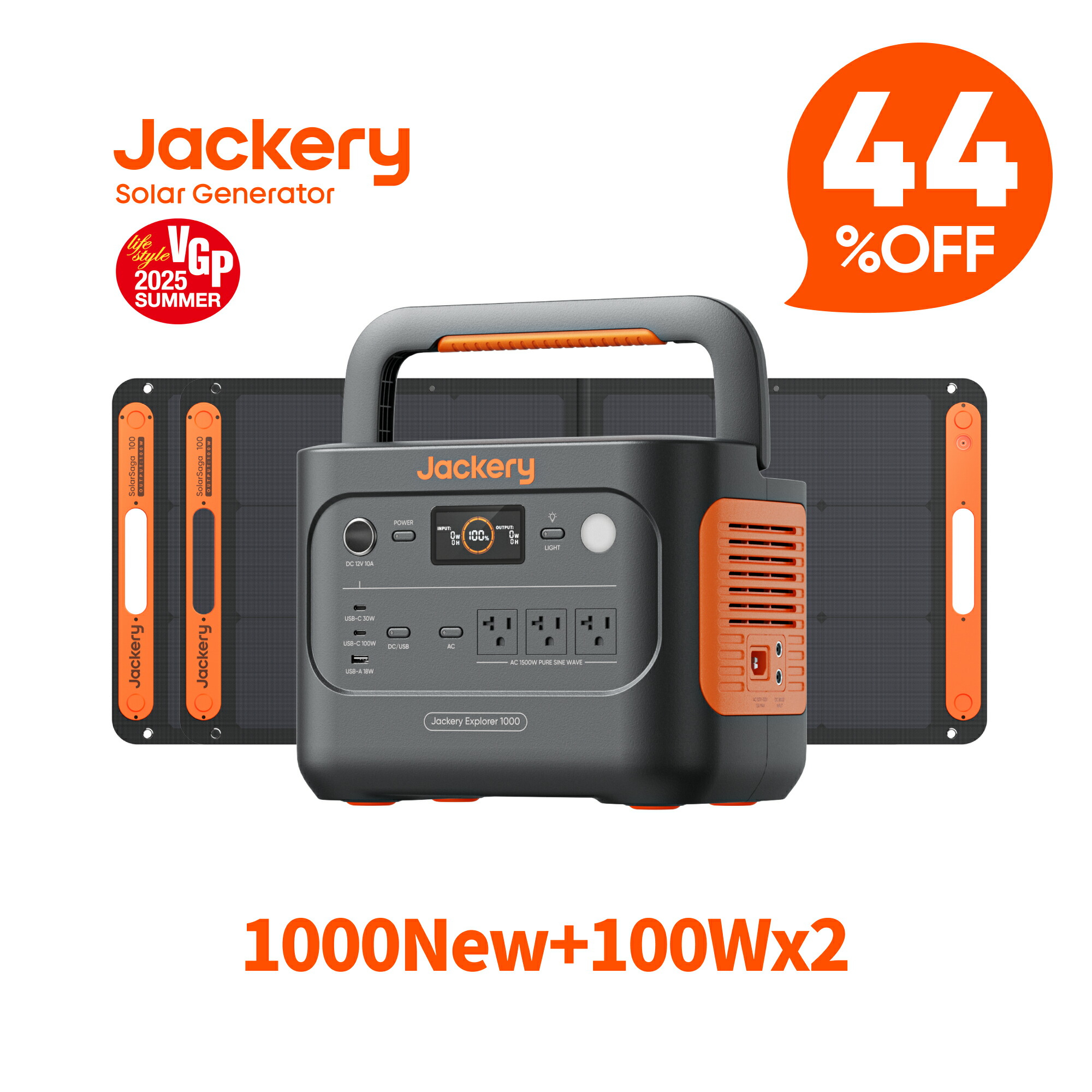 楽天市場】【クーポン利用で24,360円 2/14 00:00から】Jackeryソーラー