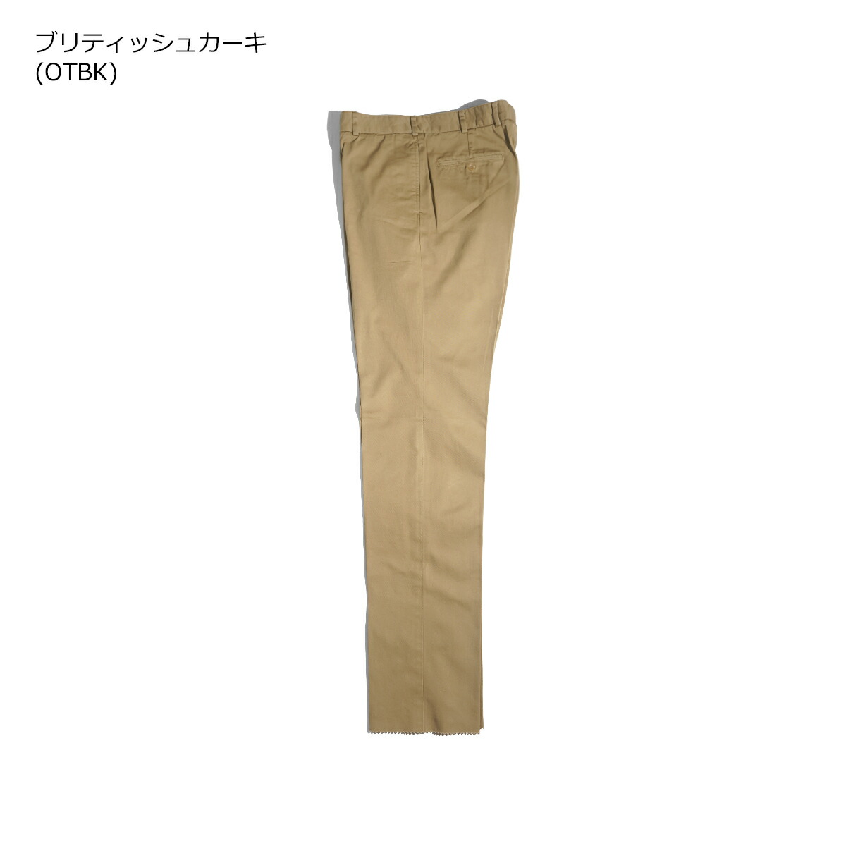 秋冬オススメ！】BILLS KHAKIS チノ ビルズカーキ（ Bills Khakis ) M