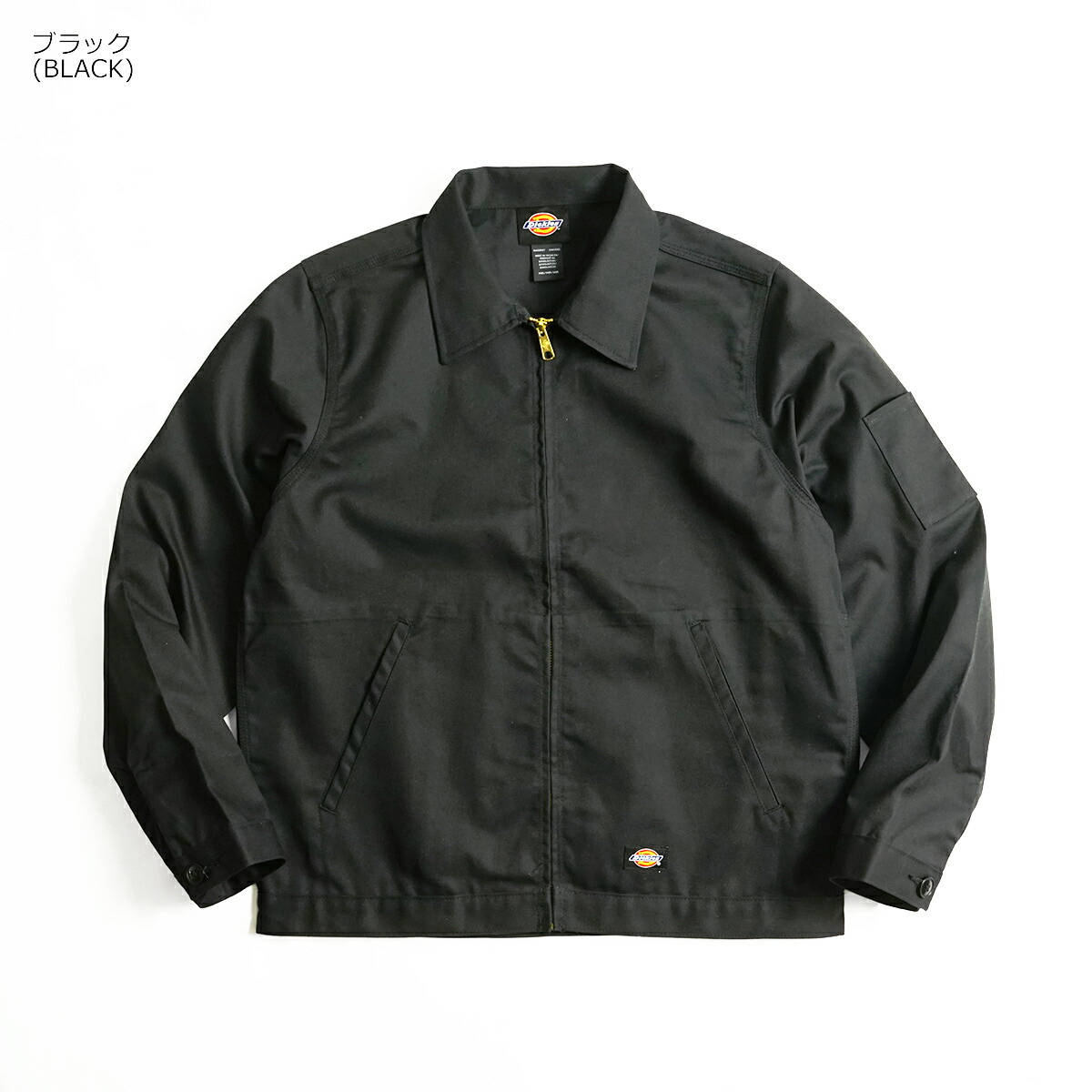 楽天市場】ディッキーズ Dickies #JT75 アンラインド アイゼンハワー