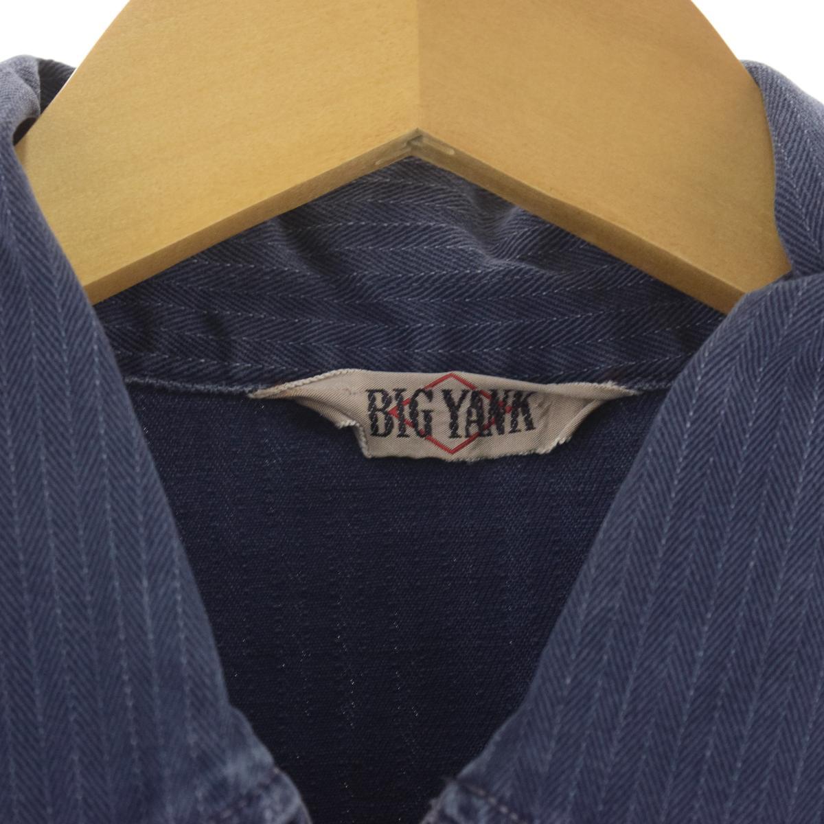 楽天市場】古着 50~60年代 ビッグヤンク BIG YANK HBT ヘリンボーン