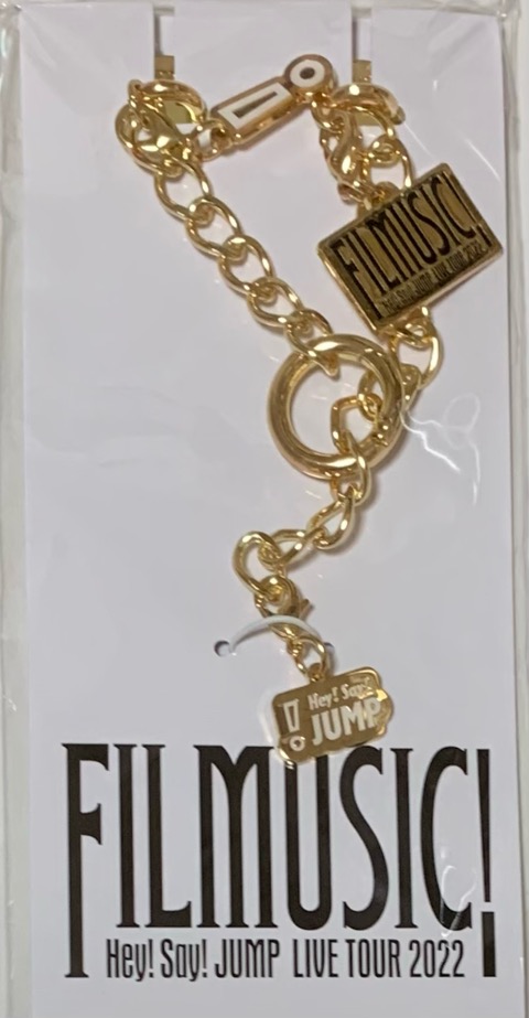 楽天市場】【新品】 Hey! Say! JUMP ・2022・【キーリングハンガー