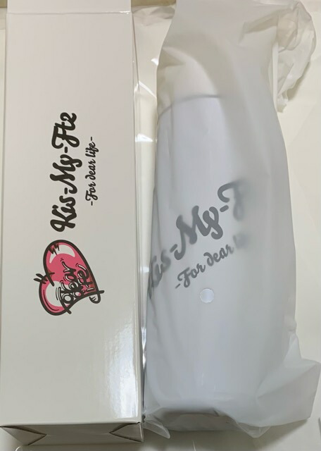 楽天市場】【新品】 Kis-My-FT2 (キスマイ) 2024【ドリンクボトル