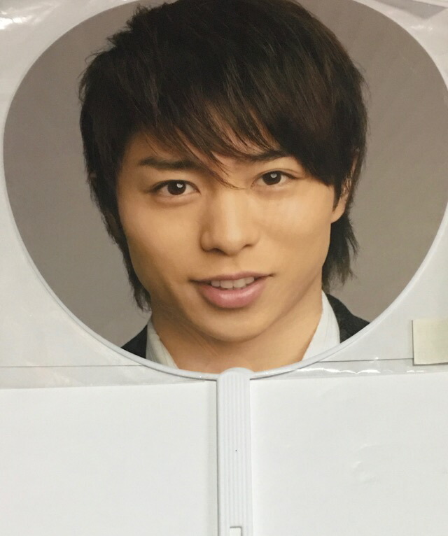 楽天市場】 嵐・【公式うちわ】・櫻井翔・5x10 Tour 10Th Aniversary