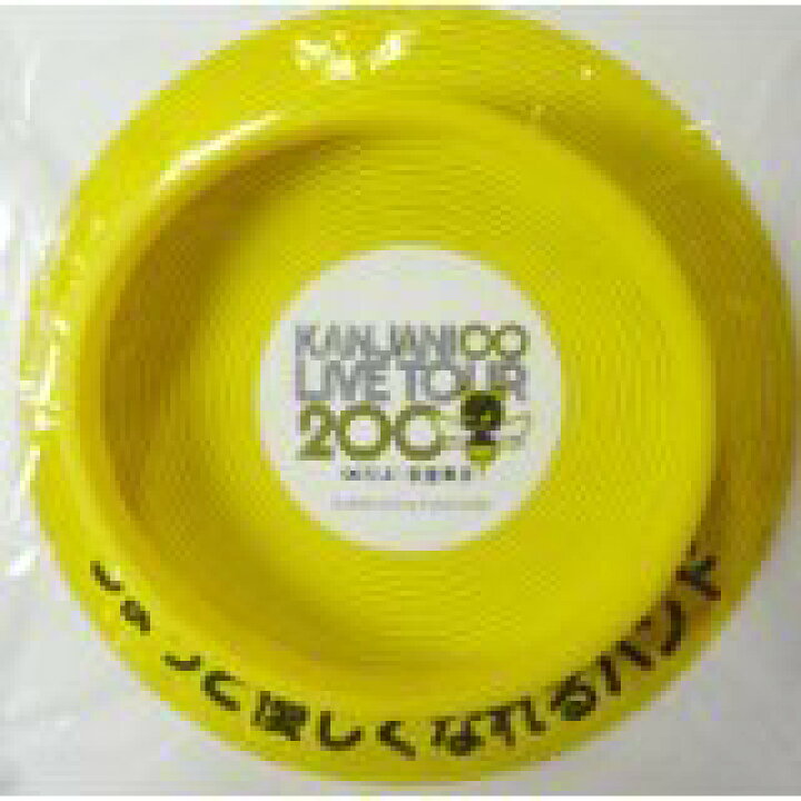 楽天市場】関ジャニ マジカルバンドの通販