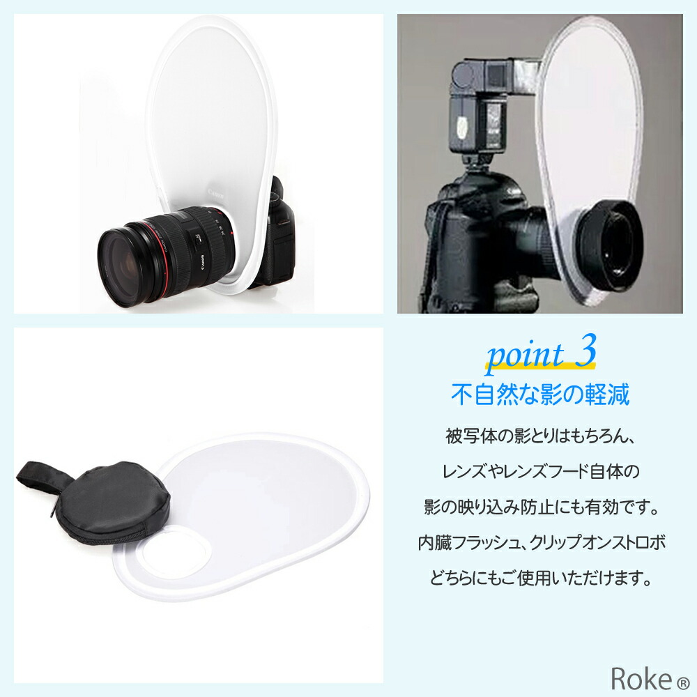 田*中様 ジャンクまとめ売り カメラアクセサリー ストロボ