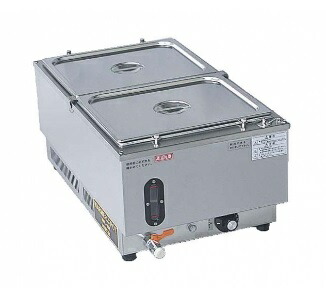 楽天市場】電気フードウォーマー FFW5434 (ヨコ型) Gタイプ