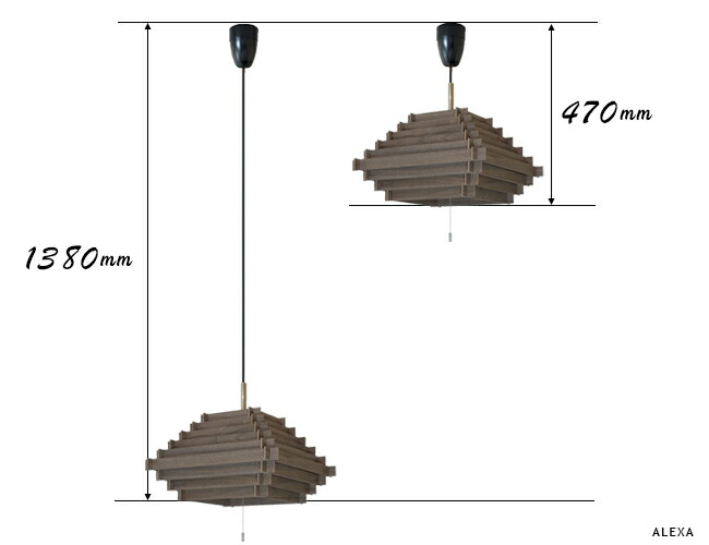 楽天市場】和風照明 ペンダントライト 照明 おしゃれ デザイナーズ